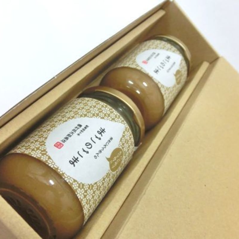 まさじろうさんのまごのごま 2個セット 180g瓶（箱入り価格）※3