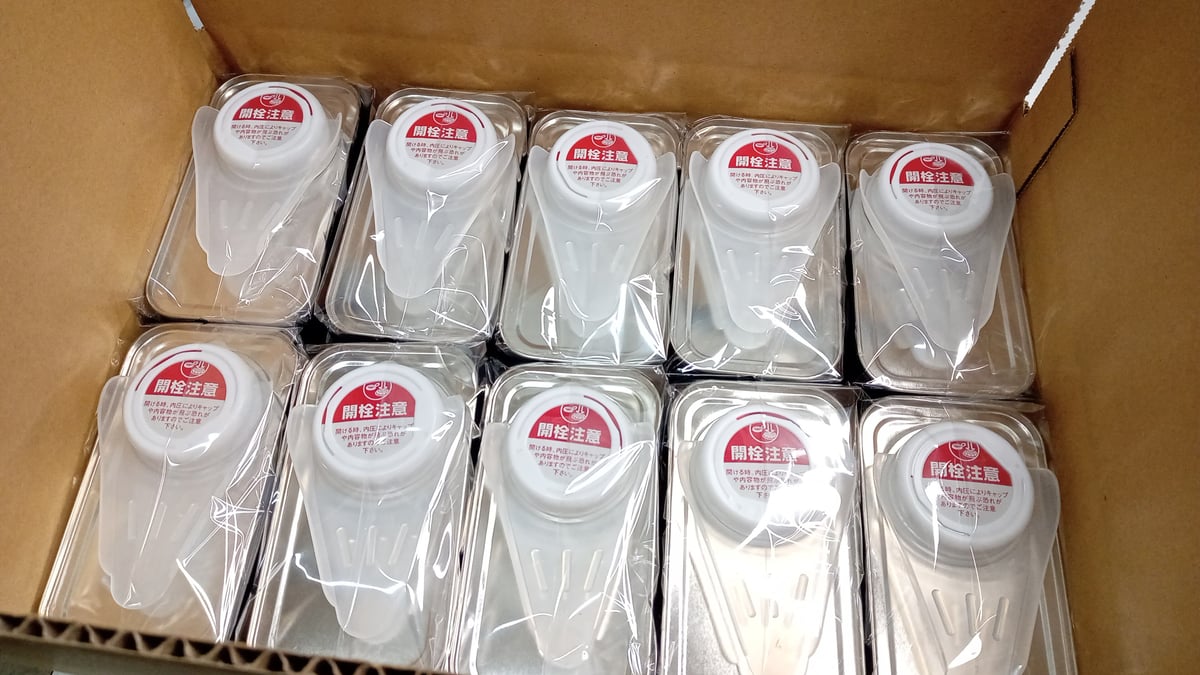 専用出品 ✩ Melu ✩様 10kg $3 one try