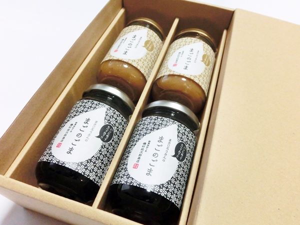 のりこさま確認用銀のごま 180g