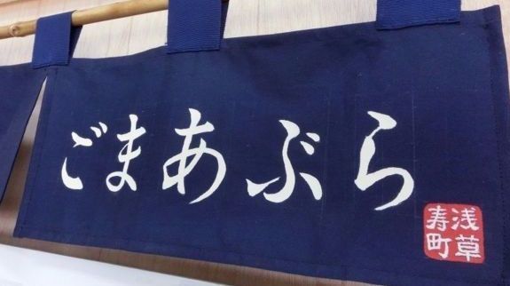 【 お知らせ 】