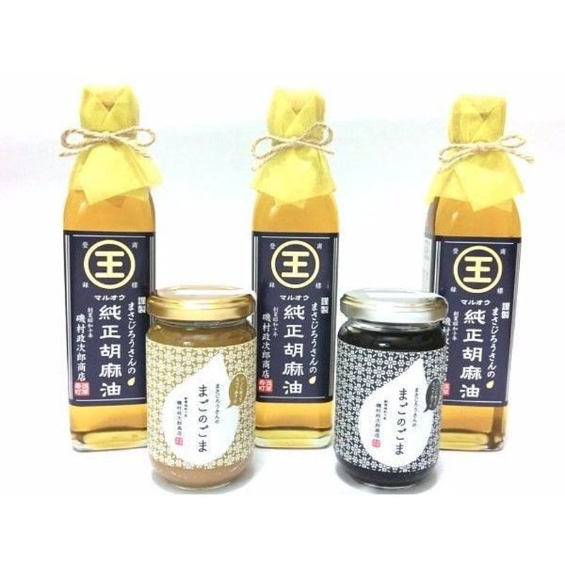 白胡麻様 専用 丸五公式】マンダムLight EZ#790｜安全靴・作業靴 – MARUGO