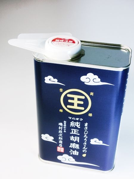 専用出品　masako様　15kg バンダイ(BANDAI)|DX超合金魂|HARDOFFオフモール（オフモ
