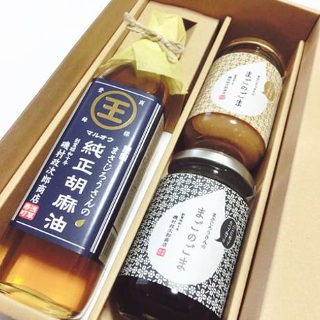 胡麻の油問屋 磯村政次郎商店