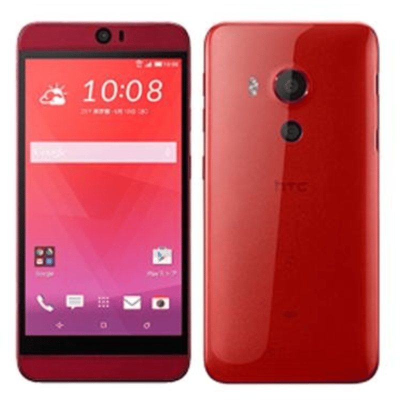 HTC au HTC J butterfly HTV31 Rosso | 白ロム最安値