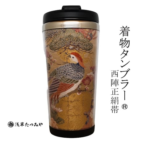 Kimono Tumbler "特 toku" (t-03) 桐箱付