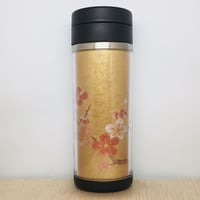 Kimono Tumbler "特 toku" (tm-06) 桐箱付