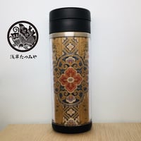 Kimono Tumbler "極 kiwami" (km-01) 桐箱付