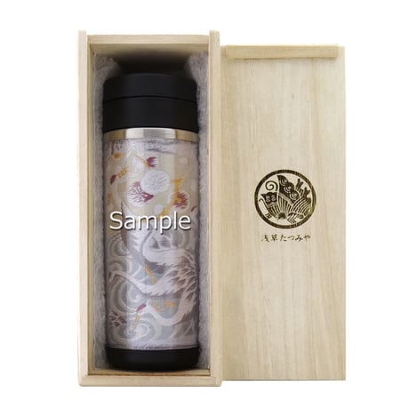 Kimono Tumbler "極 kiwami" (km-03) 桐箱付