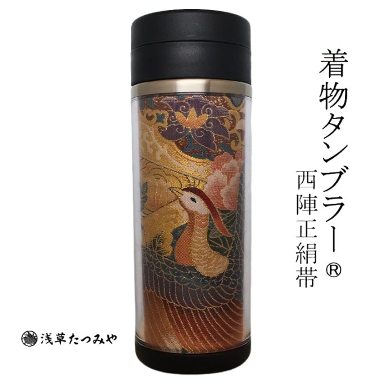 15日終り【hirotan 428】◇全正絹単衣着物小紋等28点特大1箱限定出品 