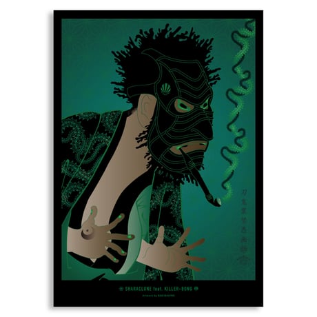 SHARACLONE feat. KILLER-BONG / A2 Poster
