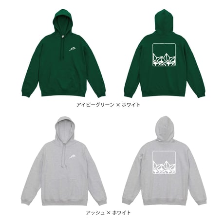 BAKIBAKIシグネチャーフーディ
