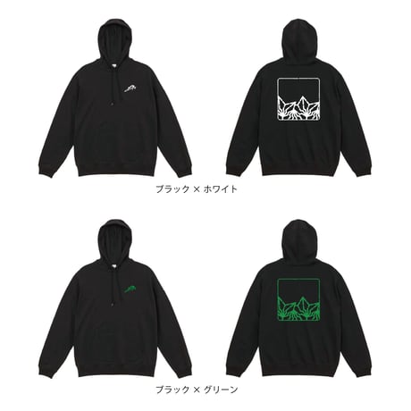 BAKIBAKIシグネチャーフーディ