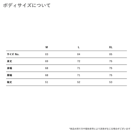 BAKIBAKIシグネチャーフーディ