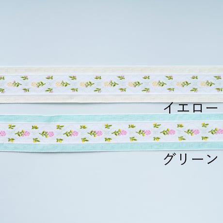 デッドストックリボン/はな