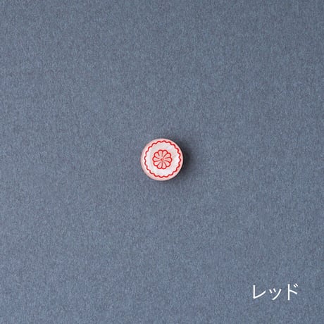 デッドストックボタン