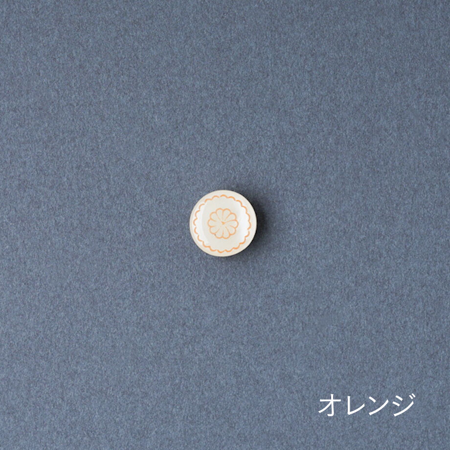 6442069c6c8af6002db4d6f8