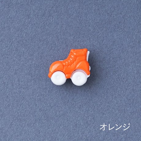 デッドストックボタン