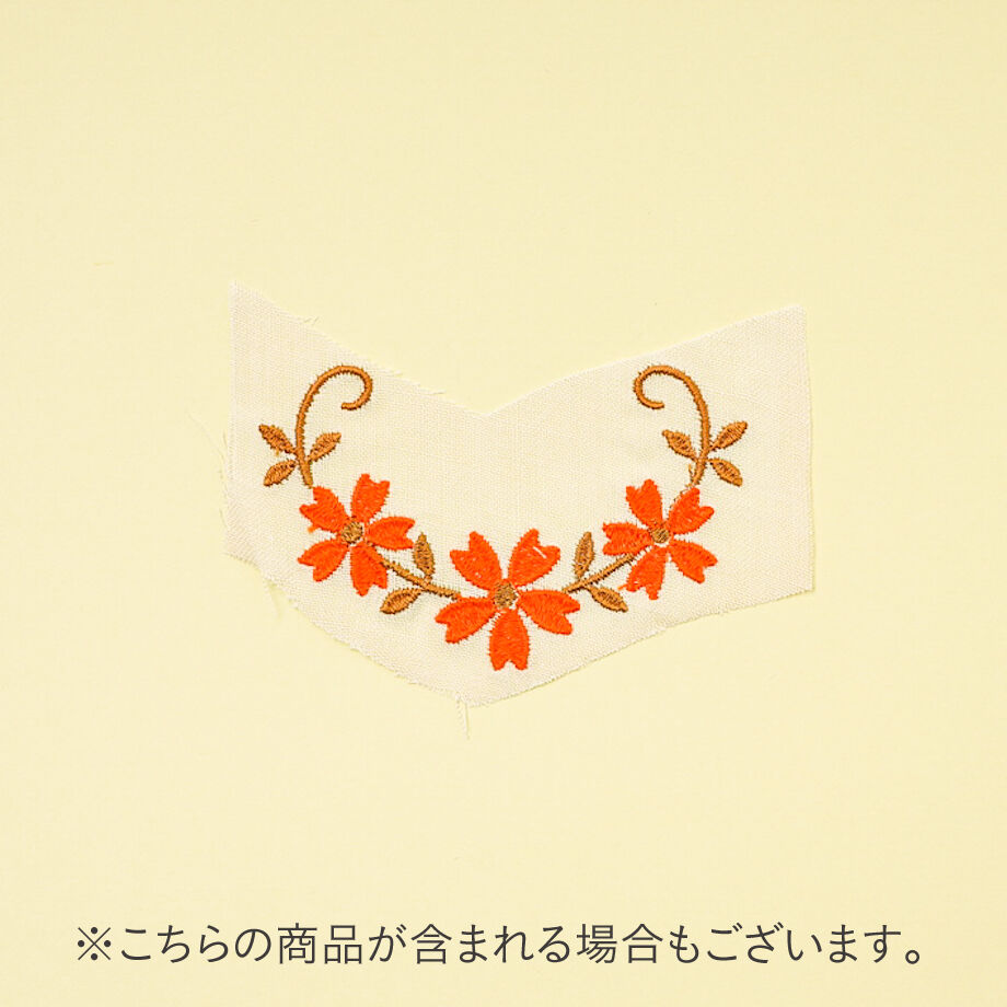 63195cabd7cad40001d07b5e