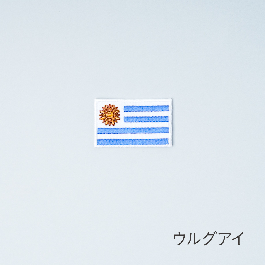 667b9d888eae800001a110d1