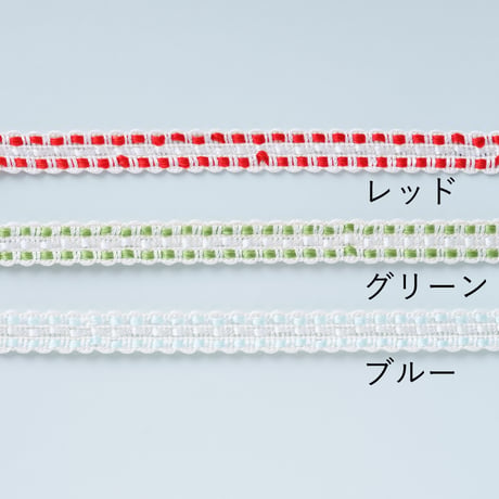 デッドストックリボン/ステッチ