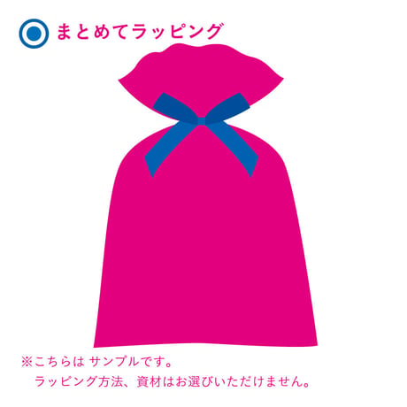 ギフトラッピングについて