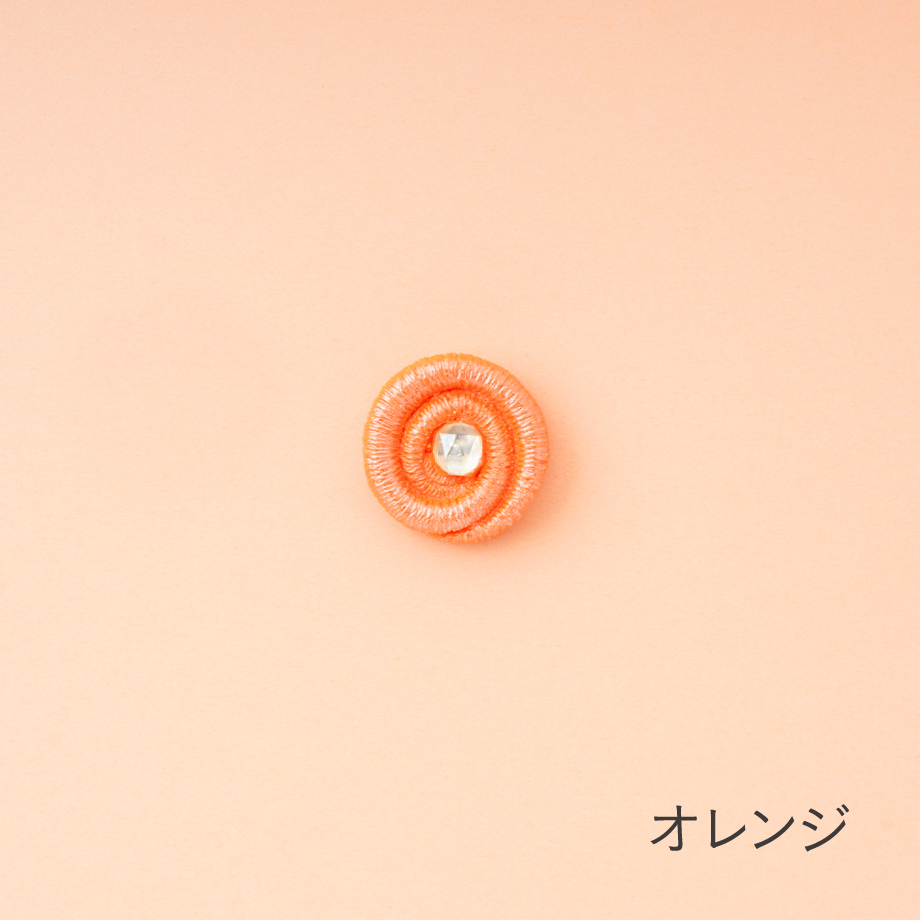 63d9f7f0916d2600012c4985