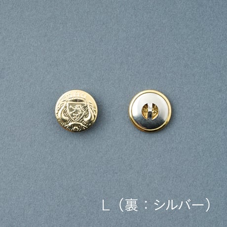 デッドストックボタン