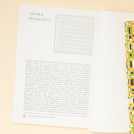 デッドストックノート1冊セット