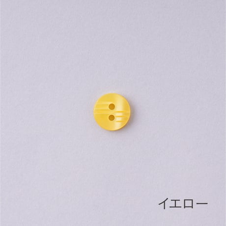 デッドストックボタン