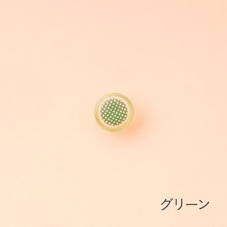 デッドストックボタン