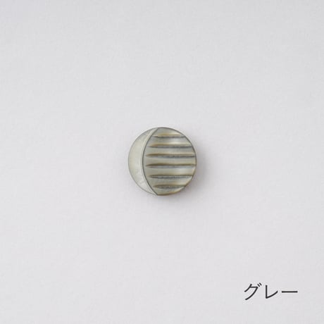 デッドストックボタン