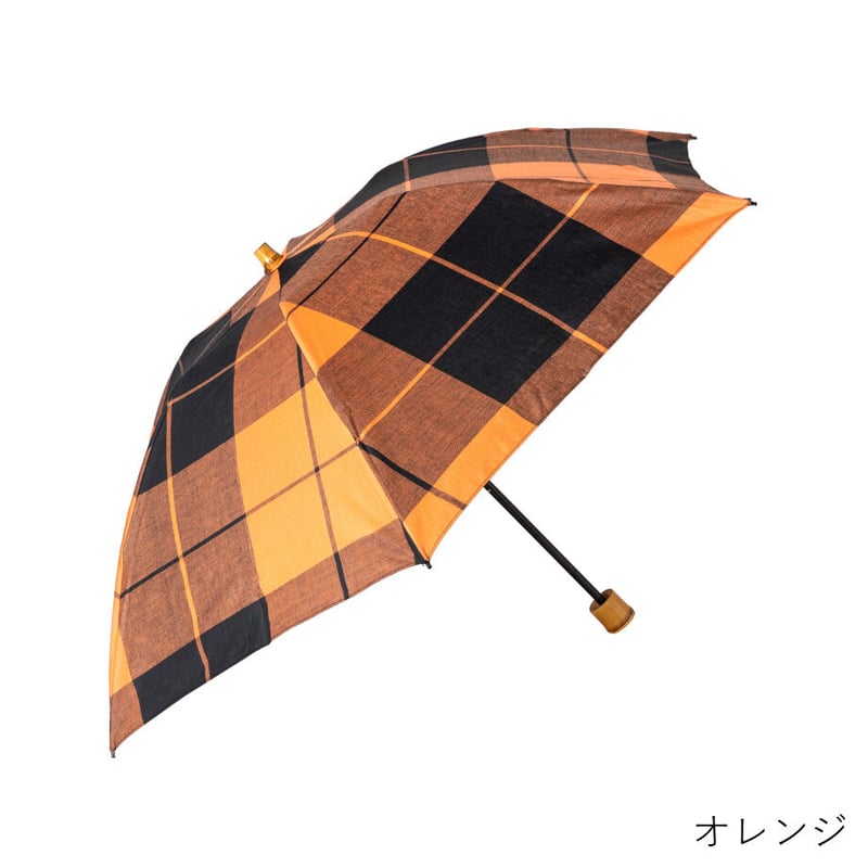 Lido オリジナル折りたたみ傘 | Lido オンラインショップ