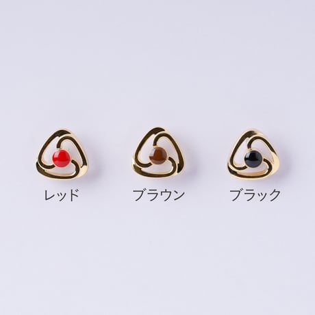 デッドストックボタン