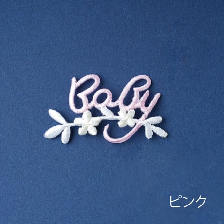 インポートワッペン/フォント