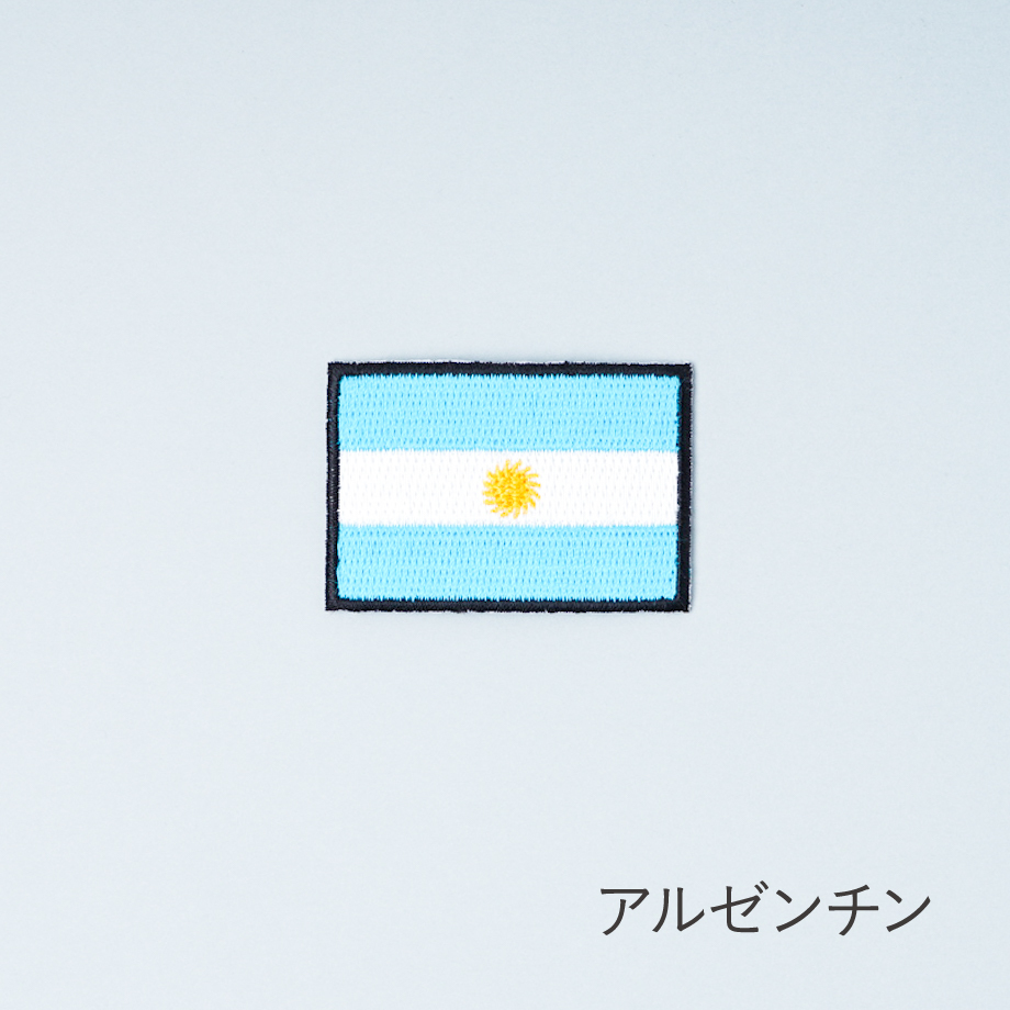 667b9d738eae800001a110be