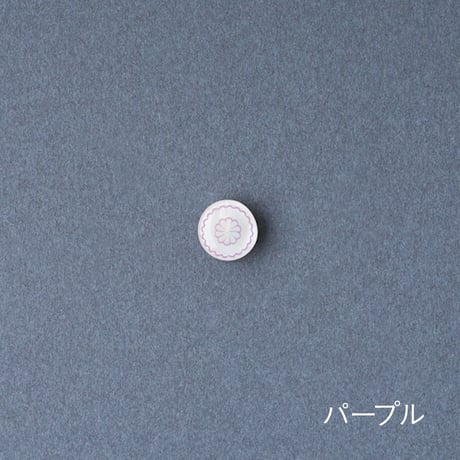 デッドストックボタン