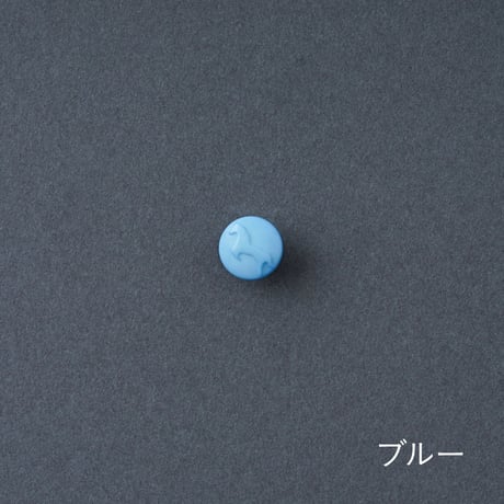 デッドストックボタン