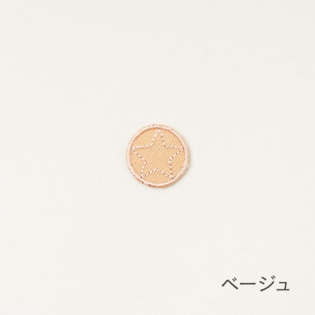 インポートワッペン/スター