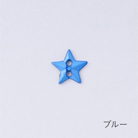 デッドストックボタン