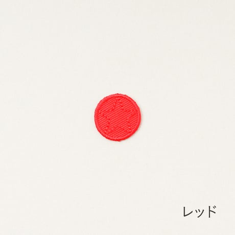 インポートワッペン/スター