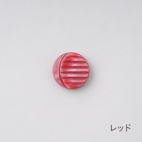 デッドストックボタン