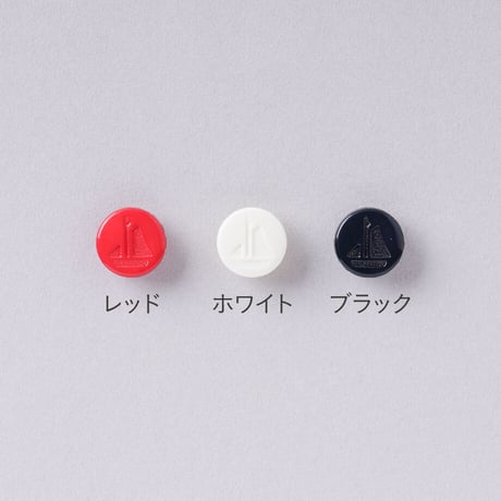 デッドストックボタン
