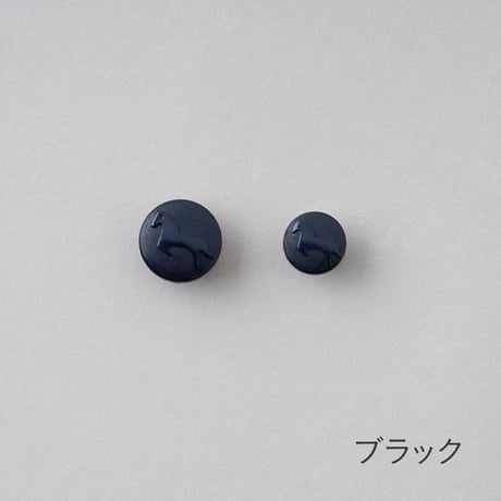 デッドストックボタン