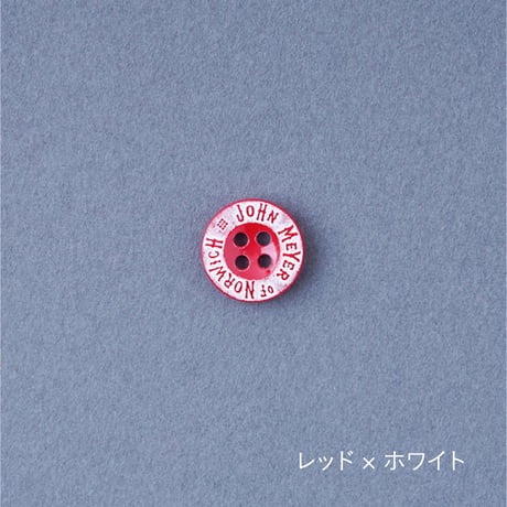 デッドストックボタン