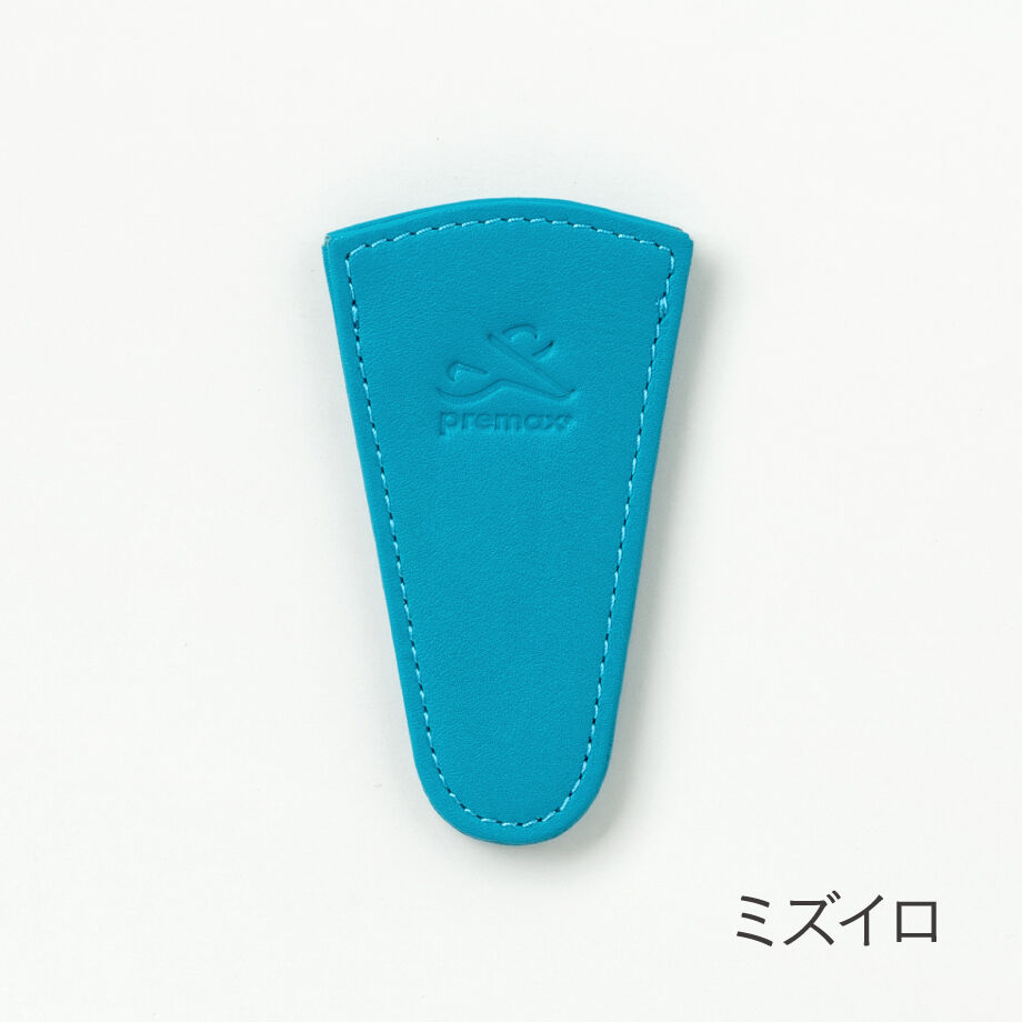 Premax カラーリアルレザー ハサミケース | Lido オンラインショップ
