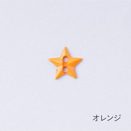 デッドストックボタン
