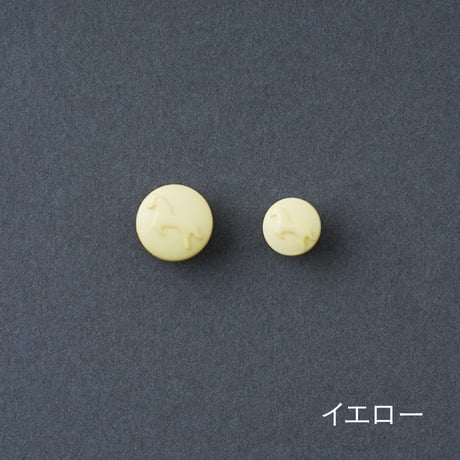 デッドストックボタン