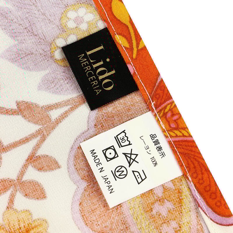 Lido オリジナルエプロン | Lido オンラインショップ