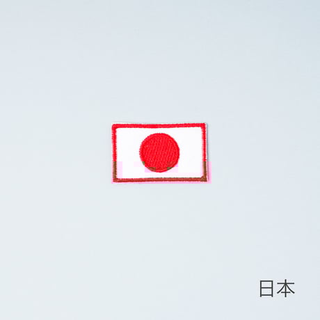 インポートワッペン/国旗
