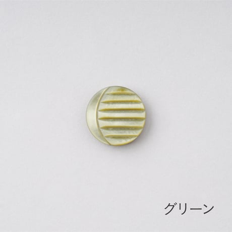 デッドストックボタン